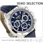 日本直送 SEIKO精工 SBTR019 真皮錶帶計時石英男錶