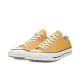 Converse Chuck Taylor All Star 70 黃 低筒 帆布鞋 162063C US3.5 黃