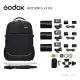 EGE 一番購】GODOX【AD100Pro X3 Kit｜含後背包套裝組】微型外拍棚燈 閃光燈 圓形磁吸燈頭【公司貨】