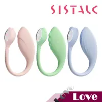 在飛比找蝦皮購物優惠-【LOVE】Sistalk 小怪獸 Smart 小智蛋 AP