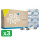 【陽光康喜】鳳梨酵素+膠原胜肽/複方膠囊X3盒(120顆/盒)-Q彈行動力升級版