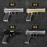 藝軒玩具仿真槍系列1:2.05拋殼版USP柯爾特P226模型手槍 全金屬可拆卸拼裝無發射功能