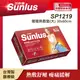 Sunlus 三樂事暖暖熱敷墊(大) SP1219