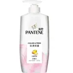 潘婷 PANTENE 染燙修護洗髮乳 700G