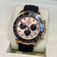 在飛比找Yahoo!奇摩拍賣優惠-Rolex Daytona 116518ln 余文樂