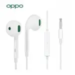 OPPO MH156 R11 R17 R9S原廠耳機3.5MM  同APPLE 耳機造型