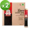 【正官庄】高麗蔘精EVERYTIME PLUS(10mlx30包)X2盒