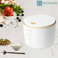 在飛比找松果購物優惠-(贈餐具組)【NICONICO】4人份球釜微電腦電子鍋 NI