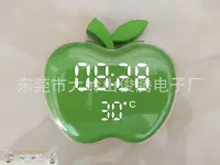 在飛比找Yahoo!奇摩拍賣優惠-創意LED鬧鐘蘋果聲控鐘 磁吸墻壁鐘水果造型鐘 apple 