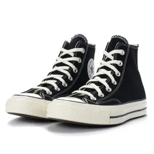 【CONVERSE】Chuck Taylor All Star 70 高筒 帆布鞋 基本款 1970 情侶款(162050C)