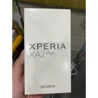 在飛比找Yahoo!奇摩拍賣優惠-SONY XPERIA XA2 Plus 6G_64G 八核