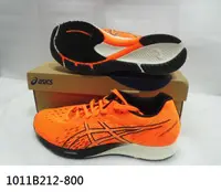 在飛比找露天拍賣優惠-【n0900台灣健立最便宜】2022 ASICS TARTH