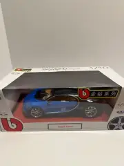 BBurago Bugatti Chiron 1:18 Diecast alloy car 18-11040