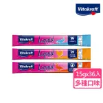 【VITAKRAFT】貓最愛泥 15G×36條入(3款任選/貓點心 貓零食 魚泥 肉泥)