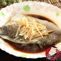 在飛比找蝦皮商城優惠-鱸魚片 (400g~500g/片)《喬大海鮮屋》