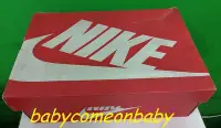 在飛比找Yahoo!奇摩拍賣優惠-品牌紀念 鞋盒 紙盒 NIKE AIR MAX 90 BR 