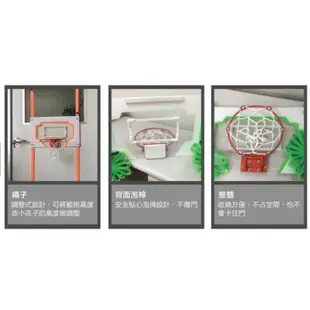 (現貨) 台灣製 兒童 小籃板 迷你籃球投籃組 兒童籃板 兒童籃框 籃框 籃球 室內用 高度可調 黏扣帶