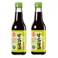 在飛比找PChome24h購物優惠-金蘭甘露醬油500ml*2入組