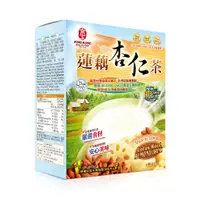 在飛比找蝦皮商城優惠-【京工】全新升級蓮藕杏仁茶 (3入) - 京工蔬菜湯養生館