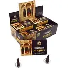 Bharat Darshan Incense Cone 12 pkt of 10 Incense Cone Each (Contains 120 Incense