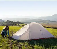 在飛比找樂天市場購物網優惠-帳篷 超輕1-3人帳篷 戶外單人雙人露營 野營 加厚 防雨