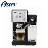 在飛比找松果購物優惠-贈磨豆機 Oster 奶泡大師二代+隨享義式咖啡機-經典銀(