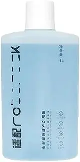Floor Cleaning Solution Compatible With Roborock S8 Pro Ultra/S8 MaxV Ultra/Q5/Q7/Q Revo/S7 Max Ultra/S7MaxV Plus Vacuum Cleaners