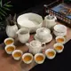 【懂瓷】汝窯功夫茶具套裝 傢用 辦公 全套 米黃陶瓷 茶壺 茶杯 新款茶具整套 禮盒裝