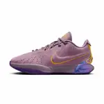 【NIKE】LEBRON XXI EP 21 籃球鞋 運動鞋 紫 男鞋 -FV2346500