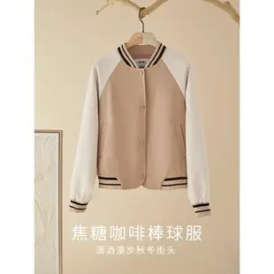 熙世界美式超好看夾克上衣棒球服