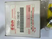 SGP Uni Joint Kit - LT 400 Quads