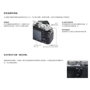 Canon EOS M6 MARK II + 18-150mm IS STM KIT 公司貨【內有其他規格可選】