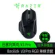 RaZER 雷蛇 巴塞利斯蛇 Basilisk V3 Pro 無線 藍牙 電競滑鼠