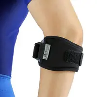 在飛比找樂天市場購物網優惠-網球肘束帶 矽膠墊護手肘 護肘 運動護具 ＂愛民＂肢體裝具(