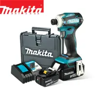 在飛比找momo購物網優惠-【MAKITA 牧田】18V鋰電無刷衝擊起子機2入組-共4電