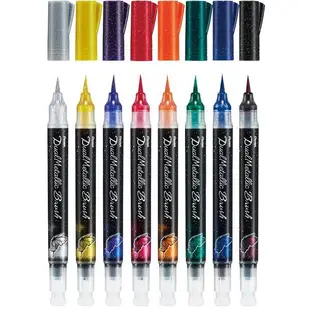 Pentel 蝴蝶毛筆 XGFH-DA/DC/DD/DF/DP/DV/DX/DZ毛筆 繪畫筆0160【久大文具】0102