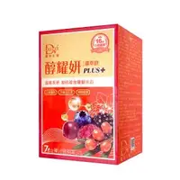 在飛比找O!MyGod購物商城優惠-《DV 笛絲薇夢》醇耀妍PLUS+濃萃飲 7包/盒