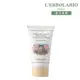 L’ERBOLARIO 蕾莉歐 玫瑰護手霜75 ml