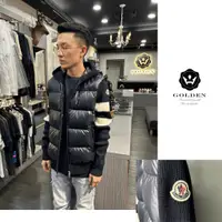 在飛比找蝦皮購物優惠-【𝐆𝐎𝐋𝐃𝐄𝐍 中壢店】MONCLER 手袖背部白色條紋羽絨