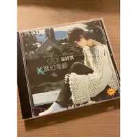 在飛比找蝦皮購物優惠-梁詠琪 Gigi 【魔幻季節】CD