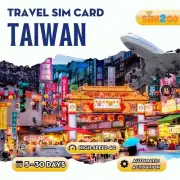 Taiwan Travel Sim Card 4G Data UNLIMITED Data Plan | 4 Day -30 Day