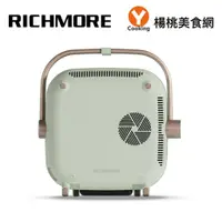 在飛比找蝦皮商城優惠-【RICHMORE】TwinChef 雙廚折疊爐[黑晶爐+電