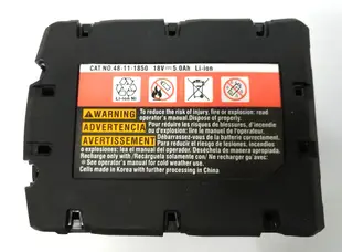 適用 米沃奇 Milwaukee M18 18V 5000mAh (5.0AH) 電動起子電池 (6.3折)