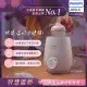 【PHILIPS AVENT】快速食品加熱器/溫奶器（SCF358） _廠商直送