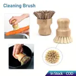 KITCHEN CLEANING BRUSH SISAL PALM NAN BAMBOO CLEAN TABLE