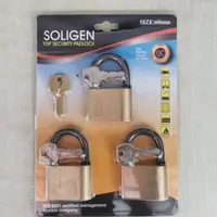 在飛比找蝦皮購物優惠-掛鎖 soligen 萬能鑰匙 60mm x3pc