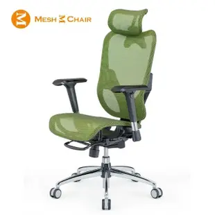 【Mesh 3 Chair】華爾滋人體工學網椅-精裝版-蘋果綠(人體工學椅、網椅、電腦椅、主管椅)