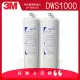 3M™ AP-DWS1000 淨水器專用濾心AP-DW80/90(同S005專用濾芯3US-F005/006-5)