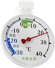 MAGICLULU Refrigerator Thermometer with Suction Cup Multifunctional Fridge Temperature Tool for Accurate Temperature Tracking Freezers and Cold Storage for Optimal Food