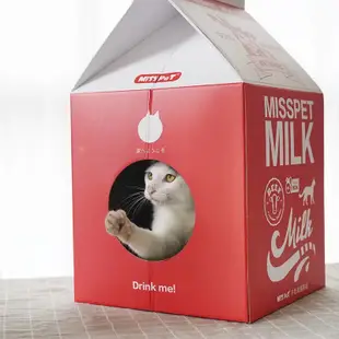 牛奶盒貓屋 DIY 瓦楞紙貓屋 貓咪牛奶盒 貓抓板 貓紙箱 貓窩 牛奶盒貓窩
